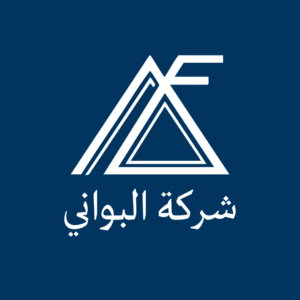 من نحن 11 شركه-البواني